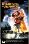 Regreso al Futuro II